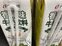 宾格瑞香蕉味牛奶200ml*6盒韩国原装进口牛奶饮料儿童学生早餐奶 实拍图