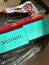 SKG眼部按摩仪U5护眼仪蒸汽眼罩眼睛疲劳舒缓神器干眼热敷雾化美眼按摩器实用礼物送男女友父母亲礼品 【限定礼盒礼袋】冷热敷润眼+全眼周穴位气囊按摩 实拍图