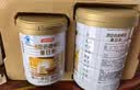 汤臣倍健卓瑞蛋白粉450g+150g礼盒 中老年增强免疫力乳清蛋白质粉非奶粉 实拍图