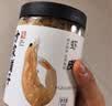 方家铺子中华老字号 六星淡干虾皮 小虾米 海米干70g 不咸可打粉 食材 实拍图