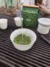 贝知春碧螺春2026新茶特级一级全芽自己喝口粮茶明前绿茶嫩芽送领导长辈 实拍图