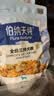 伯纳天纯鸡肉牛肉粒肉松三拼冻干犬粮 400g 实拍图