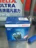 博世（BOSCH）机油滤芯滤清器0047现代ix35索纳塔伊兰特名图途胜起亚K5K4K3智跑 实拍图