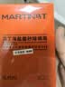马丁香皂 海盐皂京东自营 洗澡洗头洗脸肥皂 持久留香沐浴皂 140g 实拍图