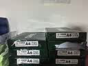 天章 （TANGO）A4打印纸70g500张*5包 新绿天章【豪华品质】整箱2500张白纸双面打印复印纸 纸张洁白企业合同存档 实拍图