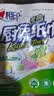 心相印厨房卷纸/厨房用纸75节*2卷 吸油锁水厨房纸巾食品接触级懒人抹布 实拍图