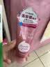 珊珂滋润泡沫洁面膏120g日本进口洗面奶男女士胶原润肤双重保湿洁面乳 实拍图
