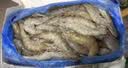 鲜京采 50/60厄瓜多尔白虾 去冰净重3.3斤 82-99只/盒  实拍图