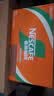 雀巢（Nestle）【林沐然同款】即饮咖啡 丝滑拿铁榛果口味 咖啡饮料 268ml*15瓶 实拍图