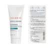 雅漾（Avene）毛孔净透泥膜100g 绿泥控油祛痘去黑头收缩毛孔清洁面膜男女护肤 实拍图