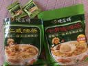 德富祥牛骨髓中老年咸味清真油茶面 家庭装营养谷物早餐粉 600g*2袋 实拍图