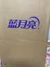 蓝月亮地板清洗剂 600g/瓶*2 柠檬香 地板清洁剂 拖地木地板瓷砖清洁剂 实拍图