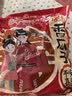 洽洽香瓜子520g/26袋 喜瓜子款坚果炒货结婚庆伴手礼送礼恰恰瓜子批发 实拍图