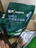 英氏婴幼儿麦芯低筋面粉500g 婴标自制辅食蛋糕面包吐司儿童早餐7月+ 实拍图