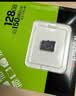 金士顿（Kingston）128GB TF（MicroSD） 存储卡 U1 A1 V10 内存卡 读速150MB/s 适配无人机/运动相机/switch/监控 实拍图