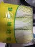 【霜打菜】金丝甜心娃娃菜500g（3颗装） 实拍图