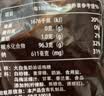 大白兔 奶油话梅糖500g(约100颗) 休闲糖果零食上海特产 实拍图
