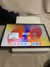 HUAWEIMatePad SE 11英寸 焕新版 华为平板电脑高刷护眼大屏 影音娱乐学生平板学习平板8GB+256GB 星云灰 实拍图