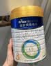美素佳儿（Friso）皇家幼儿配方奶粉3段（1-3岁幼儿适用）800g*3罐 乳铁蛋白 实拍图