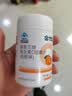 康恩贝维生素c咀嚼片 1.2g*100片 vc咀嚼片 维c 补充vc 成人香橙味 实拍图