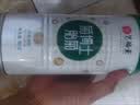 艺福堂花草茶精品胎菊80g 新花无硫熏杭白菊花蕾特养生凉茶级搭玫瑰枸杞 实拍图