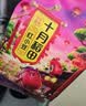 十月稻田 红小豆 2斤 红豆沙 打豆浆 杂粮粗粮真空装 大米伴侣 八宝粥原料 实拍图
