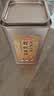 京东京造九蒸九晒有机黄精500g 即食茶中药材滋补养生男女肾茶饮九华山 实拍图