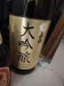 白鶴【连续14年金奖】大吟酿1.8L 新包装 日本清酒 日本原装进口 实拍图