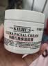 科颜氏（Kiehl's）全新第三代高保湿面霜50ml补水保湿滋润护肤品中秋节礼物 实拍图