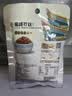 清净园宗家府辣白菜40g*10袋装 韩式风味香辣泡菜下饭菜 开袋即食 实拍图