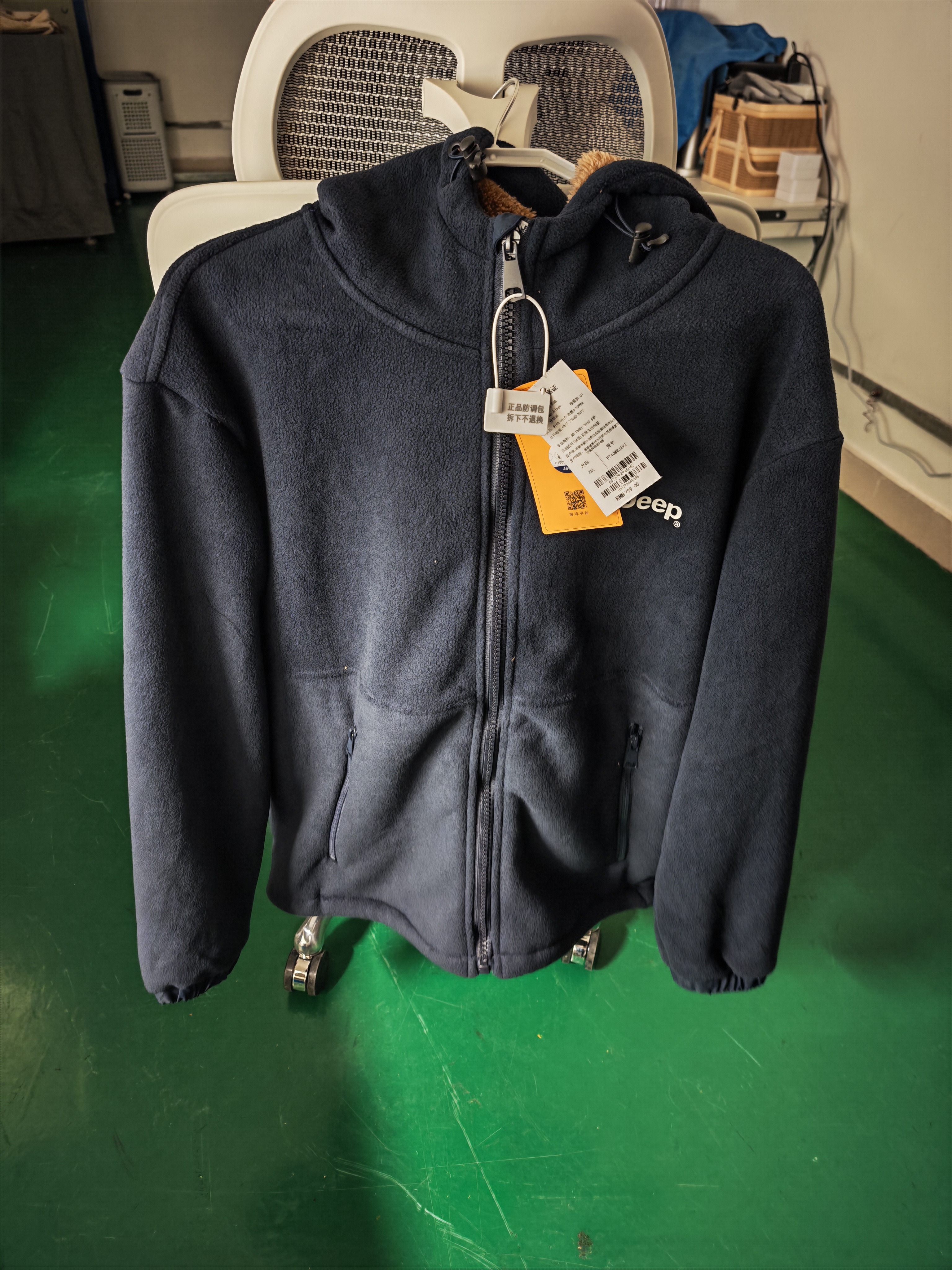 JEEP SPIRIT吉普外套男开衫卫衣男装秋季男士休闲宽松潮流摇粒绒上衣服 实拍图