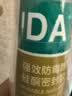 瓦克（WACKER）DA防霉玻璃胶厨卫专用密封胶防水美容胶中性马桶封边胶 透明1支 实拍图