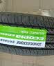 普利司通（Bridgestone）汽车轮胎 225/65R17 102H H/L 400 配套RAV4/适配CRV/奇骏 实拍图