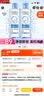 欧莱雅（LOREAL） 卸妆水三合一卸妆洁颜水深层清洁温和免洗倍润清爽型眼唇卸妆水 清爽型400ml*2+95ml 实拍图