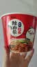 农心辣白菜拉面117g 实拍图