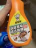 老管家锅底黑垢清洁啫喱230g不锈钢清洁剂厨房锅底黑垢强力去污神器 实拍图