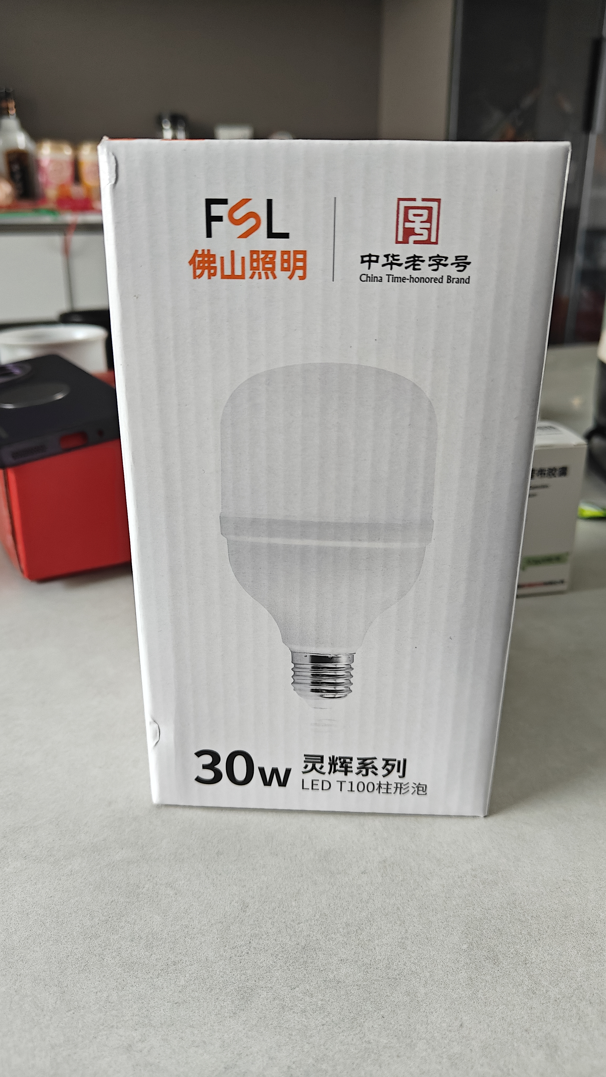 佛山照明（FSL）LED节能灯泡T100柱形泡30W白光6500k大螺口E27大功率物业工厂照明超亮日光家用照明灯 实拍图
