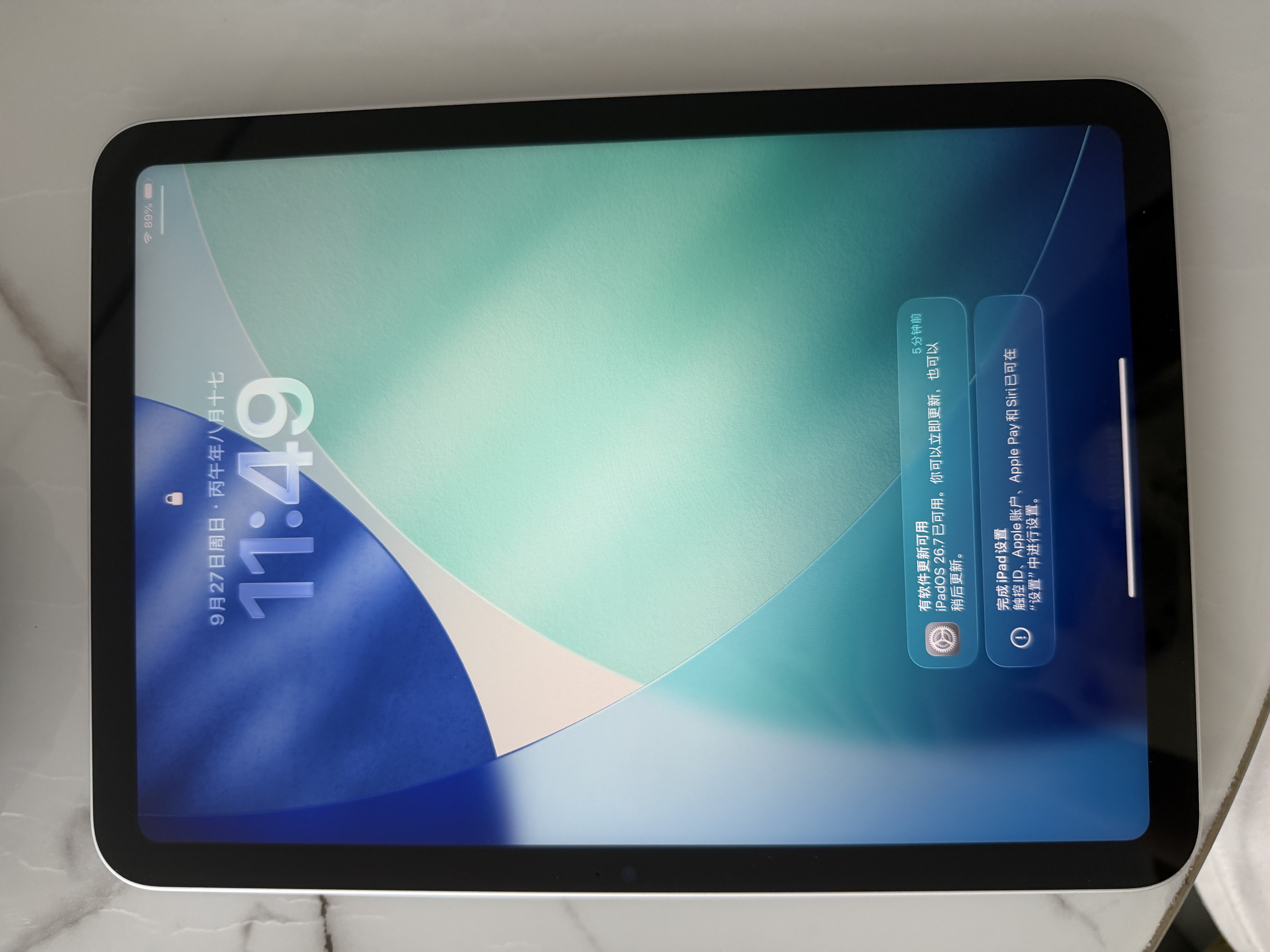 Apple/苹果 iPad 11英寸 A16芯片2025年款 平板电脑 (256GB WLAN版学习办公娱乐)银色 实拍图