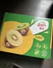 佳沛（zespri）新西兰金奇异果4粒103-114g猕猴桃源头直发中秋节礼品送水果礼盒 实拍图