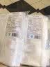 佳帮手真空袋食品抽真空袋塑封真空封口保鲜密封袋食品级加厚19丝家用包装袋10*15cm 实拍图