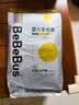 bebebus【新客专享】金标拉拉裤2XL4片(≥15kg)试用装 实拍图