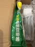 欣和葱伴侣减盐豆瓣酱加嘴装 原酿豆瓣酱炒菜蘸酱调味 0%添加防腐剂 450g 实拍图