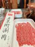 天福号酱卤猪肘子肉210g 熟食腊味 早餐下酒凉菜 送长辈中华老字号 实拍图