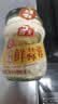 海天 蒜蓉酱 蒜泥酱 0添加防腐剂 鲜蒜蓉200g 火锅蘸料 调味凉拌 实拍图