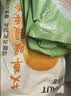 海氏海诺暖腰贴热敷暖腹腰带12片蒸汽发热大姨妈腹腰椎腰肌劳损热敷护腰带 实拍图