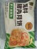 五芳斋速冻萝卜丝鲜肉月饼70g*6只 冷冻生胚酥皮月饼早餐食材 实拍图