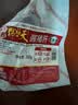 天福号酱香猪肝200g 实拍图