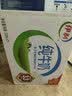 伊利【新鲜日期】纯牛奶250ml*21盒 3.3g优质乳蛋白早餐奶8-10月产 实拍图