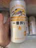 麒麟（Kirin）一番榨黄啤酒 500ml*24听清爽经典京东自营 实拍图