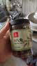 川珍广西八角90g【升级100g】香辛料大料烧炖卤肉调味料佐料火锅底料 实拍图
